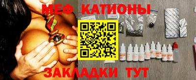 прущий лед Бузулук