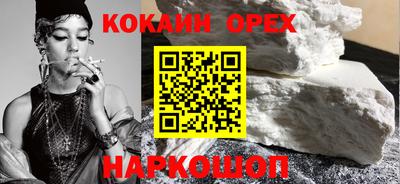 мет Бугуруслан