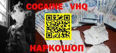 мет Бугуруслан