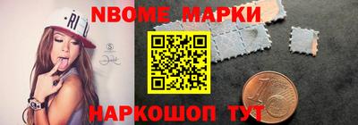 прущий лед Бузулук