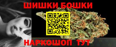 ALPHA-PVP Будённовск