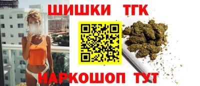 прущий лед Бузулук