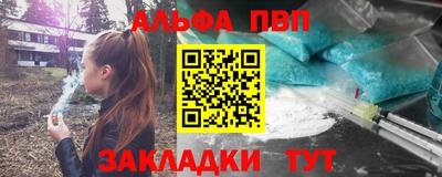 мет Бугуруслан