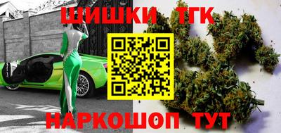 прущий лед Бузулук