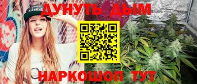 мет Бугуруслан