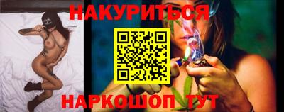 ALPHA-PVP Будённовск