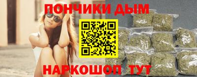 мет Бугуруслан