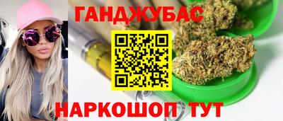 мет Бугуруслан