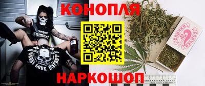 ALPHA-PVP Будённовск