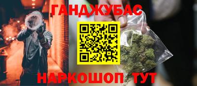 мет Бугуруслан