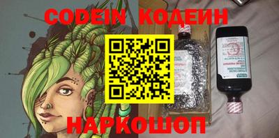 мет Бугуруслан