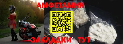 мет Бугуруслан