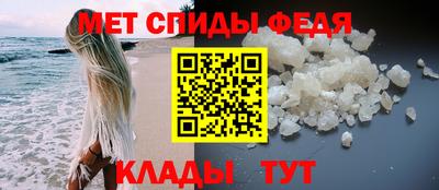 ALPHA-PVP Будённовск