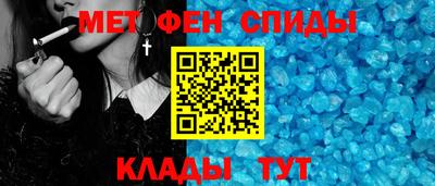 мет Бугуруслан