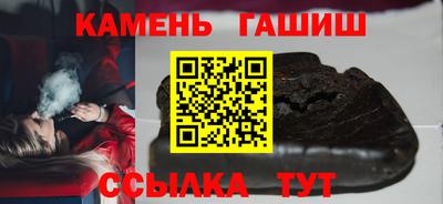 ALPHA-PVP Будённовск