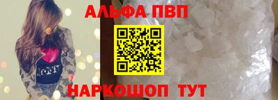 мет Бугуруслан