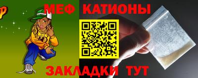 ALPHA-PVP Будённовск