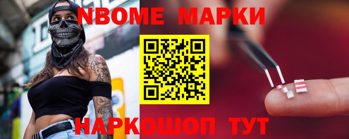 LSD-25 экстази кислота  LSD-25 экстази ecstasy  Саров  МЕГА рабочий сайт  Вход с VPN 